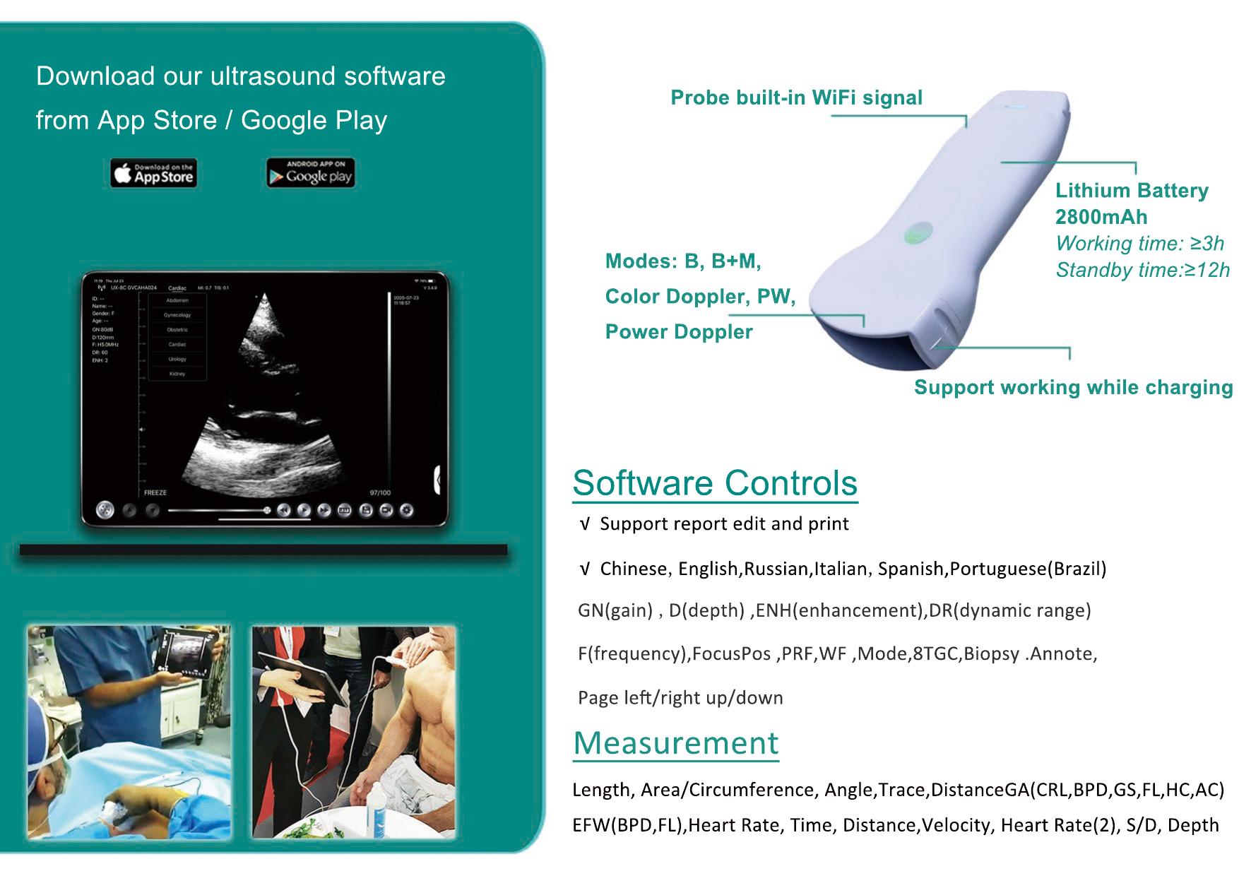 C10RL ultrasound software controls and app